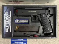 Tokyo Marui - Strike Warrior Gas BlowBack Pistol