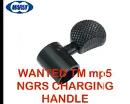 WANTED NGRS MP5 charging handle