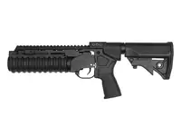Wanted Dytac M203 kit