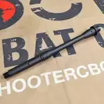 WTB 5KU MWS 11.5 inch barrel
