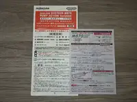20260930_122255.webp
