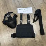 OneTigris Face Mask, 1-Point Sling & Leg Molle Panel [Black]