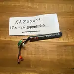 Titan Advanced Lithium ION Battery 7.4v 2600mAh Deans