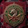 DragonCompanyAirsoft